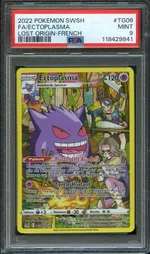 Collectible card marketplace image