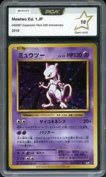 GCC marketplace card visual