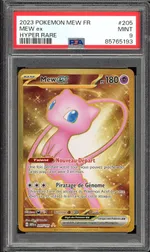 GCC marketplace card visual