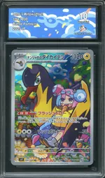 GCC marketplace card visual