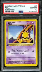 GCC marketplace card visual