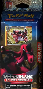 Collectible card marketplace image