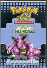 Collectible card marketplace image