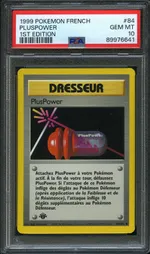 Auction visual on GCC