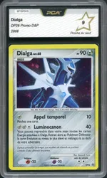 Collectible card marketplace image