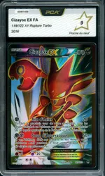 Collectible card marketplace image