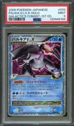 GCC marketplace card visual