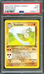 Collectible card marketplace image