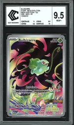 GCC marketplace card visual