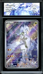 Collectible card marketplace image