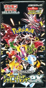 GCC marketplace card visual