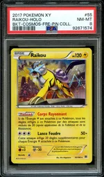 GCC marketplace card visual