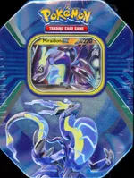 Auction visual on GCC