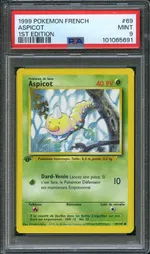 GCC marketplace card visual
