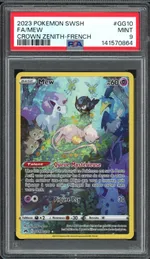 Collectible card marketplace image