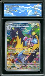 Collectible card marketplace image