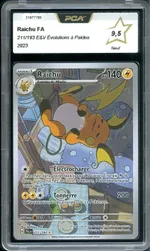 Collectible card marketplace image