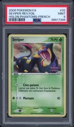 Auction visual on GCC