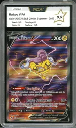 Collectible card marketplace image