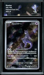 Collectible card marketplace image