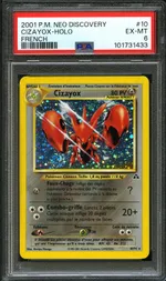 GCC marketplace card visual