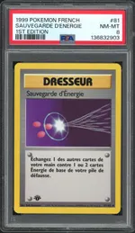 GCC marketplace card visual