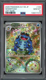 GCC marketplace card visual