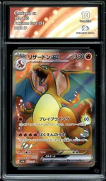 Collectible card marketplace image