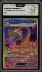 GCC marketplace card visual