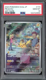 GCC marketplace card visual