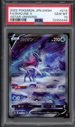 Collectible card marketplace image