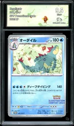 GCC marketplace card visual