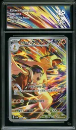 Collectible card marketplace image