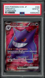 Collectible card marketplace image