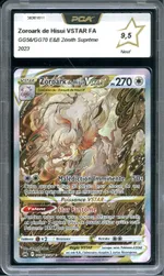 Collectible card marketplace image