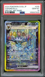 GCC marketplace card visual