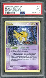 Collectible card marketplace image