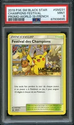 GCC marketplace card visual