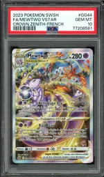 GCC marketplace card visual