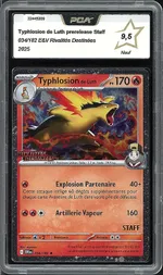 GCC marketplace card visual