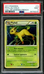 GCC marketplace card visual