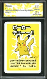 Collectible card marketplace image