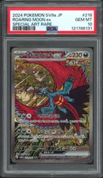 Collectible card marketplace image