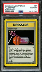 Auction visual on GCC