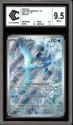 GCC marketplace card visual