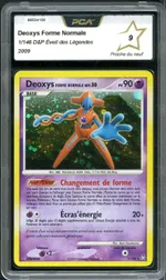 GCC marketplace card visual