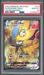 Collectible card marketplace image