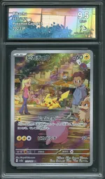 GCC marketplace card visual