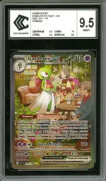 GCC marketplace card visual