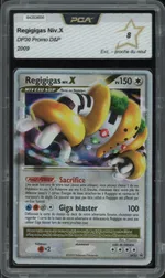 GCC marketplace card visual